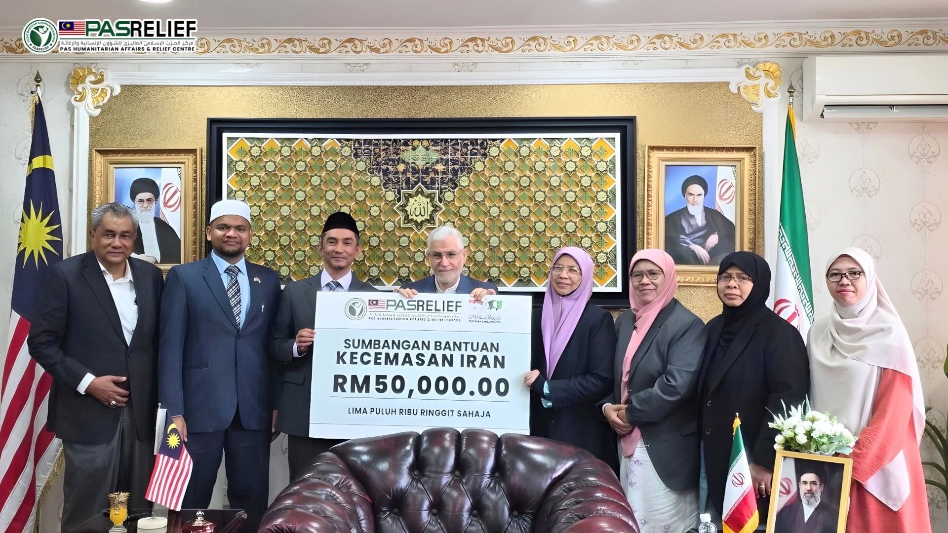 Operasi misi PASRelief